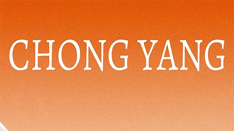 Double Ninth Festival  and Unestech HDD Mobile Rack Enclosures: "Warm Protection" in Technology