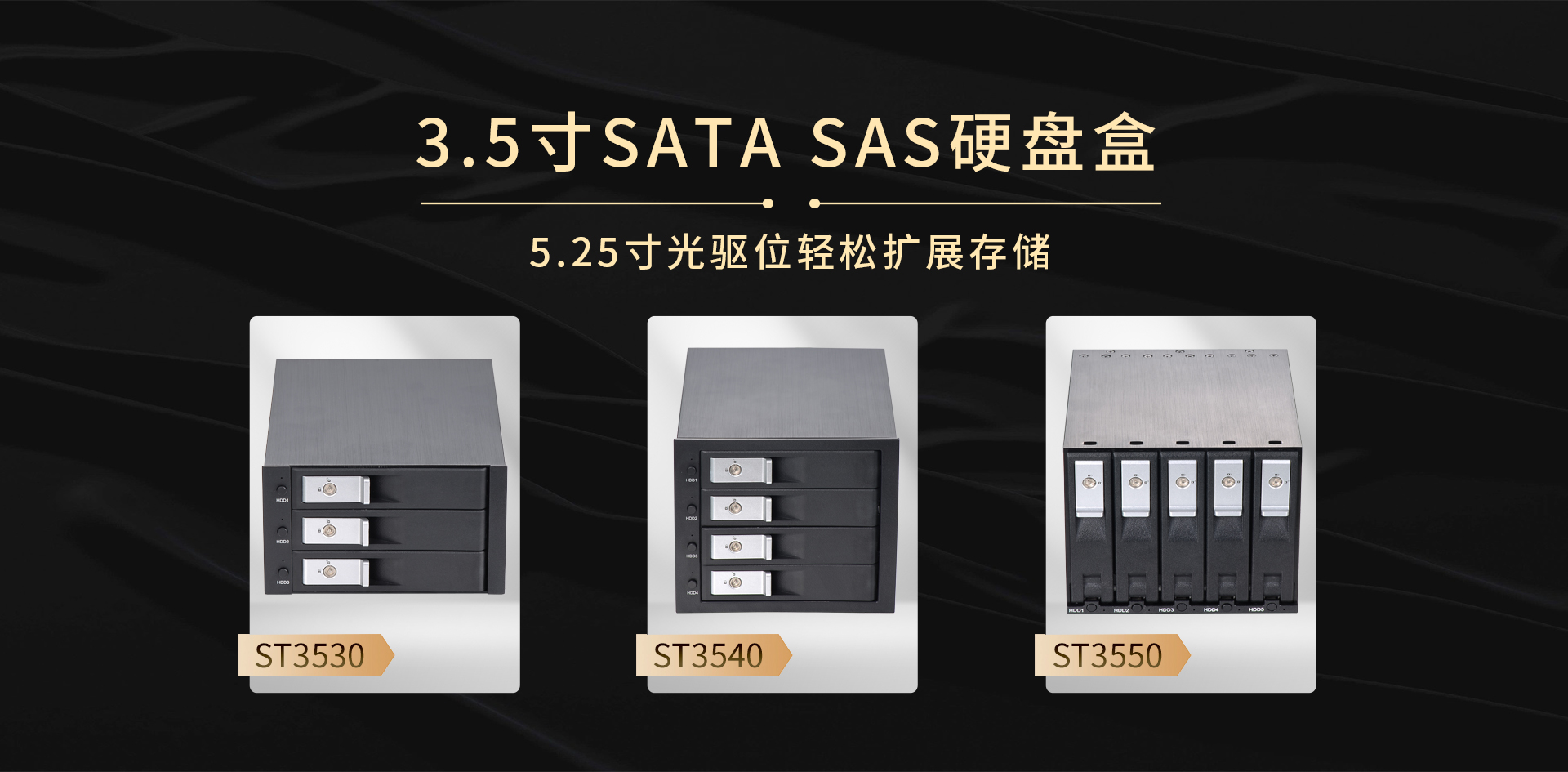 东莞市高联五金电子有限公司