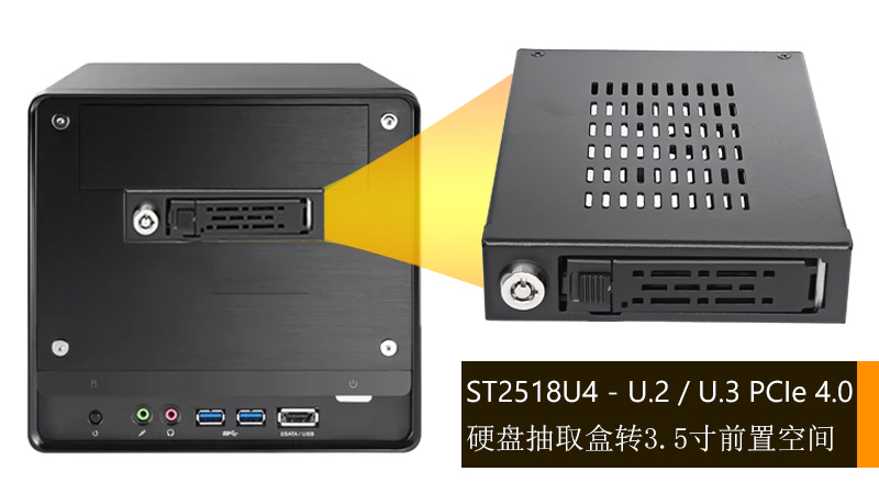 产品介绍