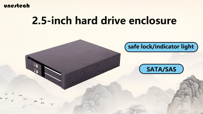 2.5-inch hard drive enclosure high-speed transmission heat free