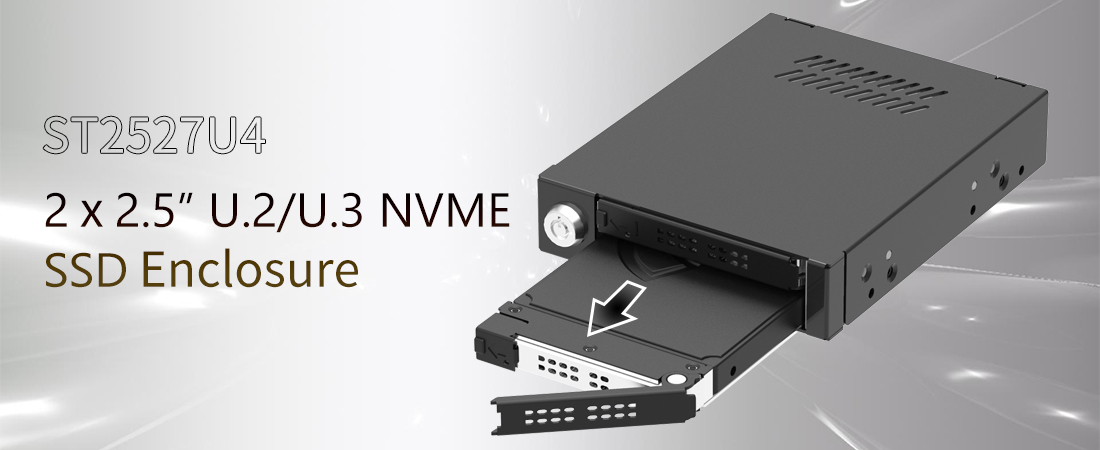 ST2527U4 NVMe 모바일 랙