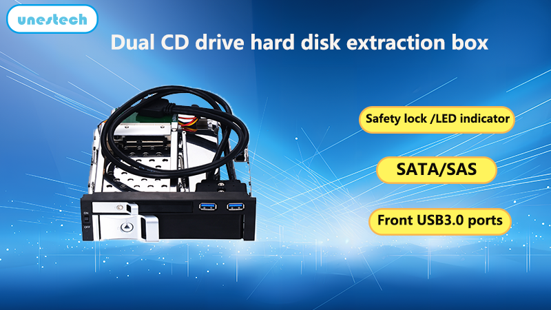 High-performance multi-function hdd mobile rack for data security escort