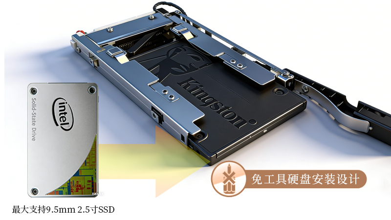 免工具安装体验