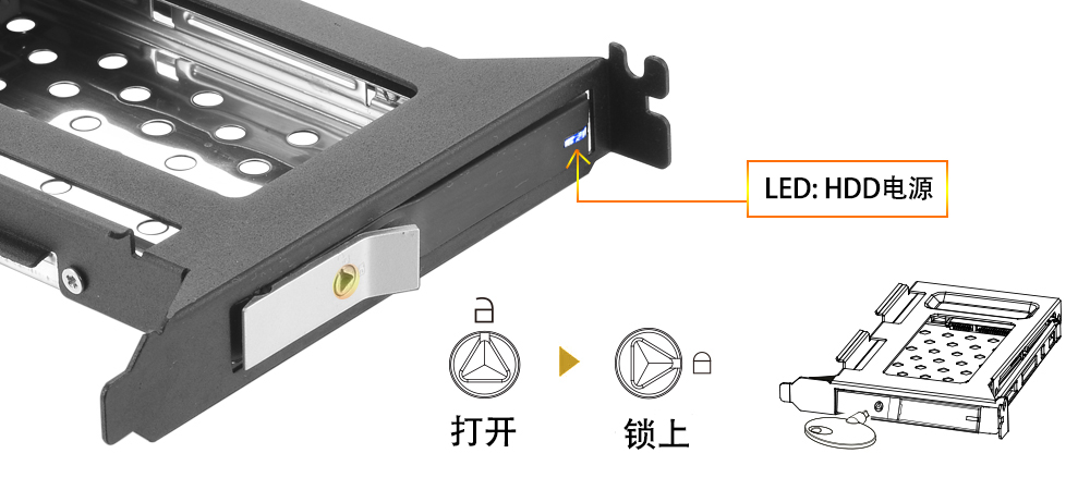 安全钥匙锁