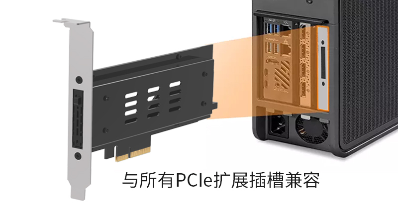ST9310PCI插口图_9d48b276fe.jpg