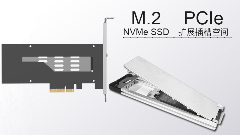 ST9310PCI整体效果图.jpg