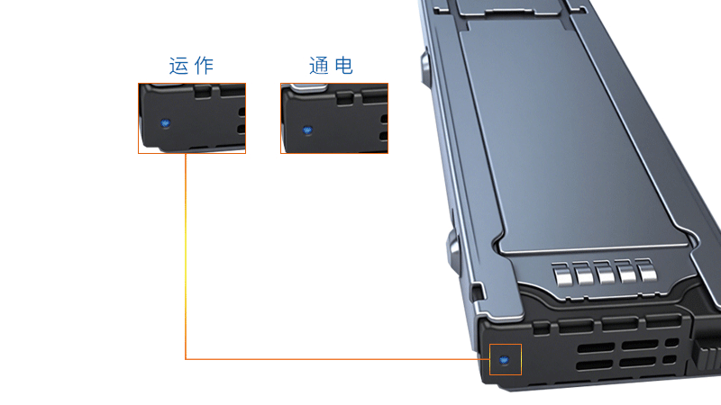 LED指示灯