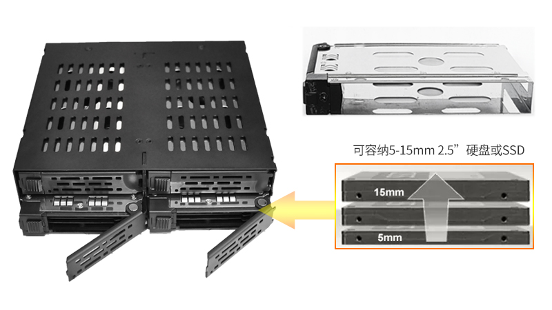 可抽取式托盘