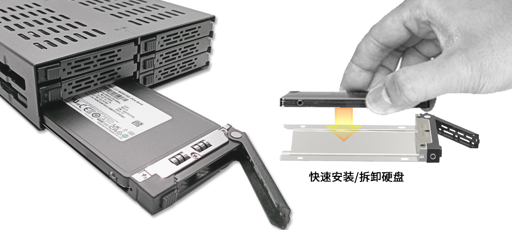 可拆卸抽取托架